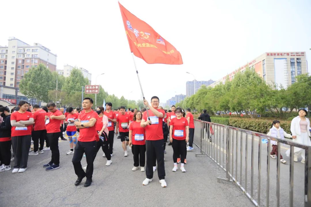 砥砺初心使命，汲取奋进力量丨花花牛乳业集团党委组织开展学习“焦裕禄精神”主题党日活动