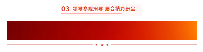 启航新征程 点亮新赛道丨花花牛乳业集团参加第十四届中国奶业大会暨D20峰会，荣获“中国乳制品生产企业现代化等级5A级”评定殊荣