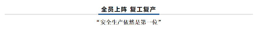 【乳报·聚焦】“豫”难而上的中原牛人“太中了”！