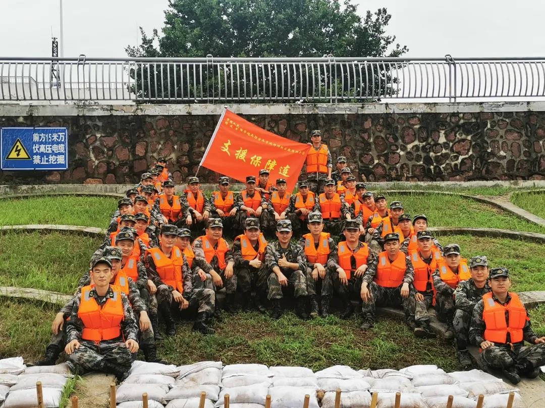 大雨无情人有情！花花牛乳业慰问常庄水库抗洪抢险官兵