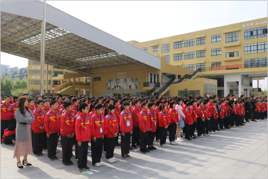 “健康中原行——花花牛小康牛奶公益助学活动捐赠仪式”于驻马店平舆思源实验学校顺利举行