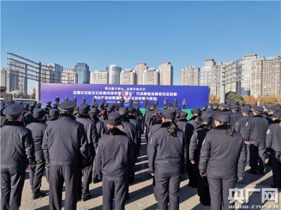 严厉打击山寨产品维护消费者合法权益 -----河南省公安厅“昆仑行动”成果宣传展示